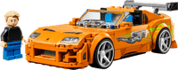 LEGO Speed Champions The Fast and The Furious Toyota Supra MK4 77260