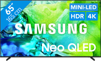 Samsung Neo QLED 65" QN80H (2026)
