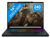 MSI Crosshair A16 HX E8WGXK-044BE