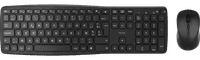 BlueBuilt Sans Fil USB Clavier AZERTY + BlueBuilt Nexum Souris Sans Fil