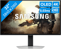 Samsung Odyssey LS32FG812SUXEN