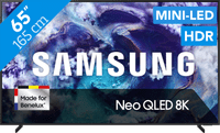 Samsung 65" Neo QLED QN900F 8K (2025)