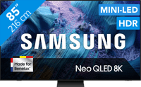 Samsung 85 inches Neo QLED QN990F 8K (2025)