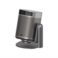 XGIMI MoGo 2 Pro Bundle (GTV)