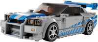 LEGO Speed Champions 2 Fast 2 Furious Nissan Skyline GT-R 76917