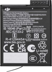 DJI Osmo Extreme Battery Plus (2150 mAh)