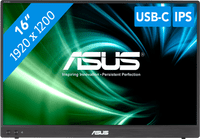 ASUS ZenScreen MB16FC