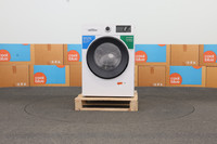 Bosch WNG24401BY - 9/6 kg