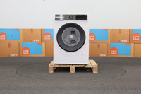 Bosch WGH2440AFG