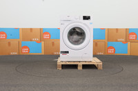 Bosch SMV6YCX00E / Encastrable / Entièrement intégré / Hauteur de niche 81,5 - 87,5 cm