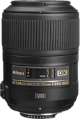 Nikon AF-S 85mm f/3.5G ED VR DX Micro Nikon lens
