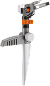 Gardena Premium Arroseur-canon sectoriel et rotatif sur Pic 