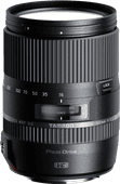 Tamron 16-300mm f/3.5-6.3 Di II VC PZD Macro Nikon Tamron lens