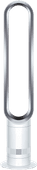 Dyson AM07 Blanc/Argent Ventilateur oscillant