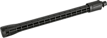 Kärcher Rallonge de lance d'arrosage 0,4 mètre 