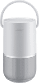 Bose Portable Home Speaker Silver 