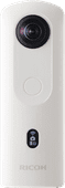 Ricoh Theta SC-2 Blanc Cadeau : gadget