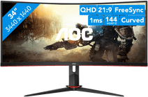 AOC CU34G2X/BK 144hz curved monitor