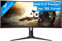 AOC CU34G2X/BK Gaming monitor you can experience in the store