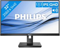 Philips 325B1L/00 Business monitor with swivel base