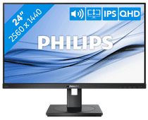 Philips 245B1 Business monitors with adjustable height