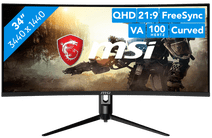 MSI Optix MAG342CQRV Ultrawide gaming monitor