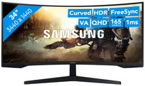 Samsung Odyssey G5 LC34G55TWWRXEN Quad HD (1440p) gaming monitor