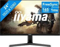 iiyama G-Master G2470HSU-B1 24-inch gaming monitor