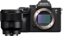 Sony A7 III + 85mm f/1.8 Sony camera