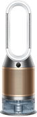 Dyson Purifier Humidify+Cool Formaldehyde - PH04 Buy Dyson air purifier?