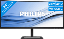 Philips 346E2CUAE/00 Computer en tablet in onze winkel in Mechelen