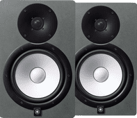 Yamaha HS7 Duo Pack Gray Studio speaker