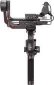 DJI RS 3 Pro Combo DJI gimbal