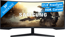 Samsung Odyssey G5 LC34G55TWWPXEN Gaming monitor with a high refresh rate