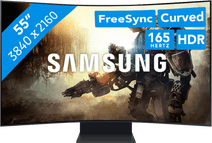 Samsung Odyssey ARK LS55BG970NUXEN Écran PC gamer avec un taux de rafraichissement élevé