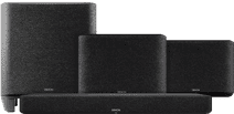 Denon Home Soundbar 550 + Denon Home 250 Duo Pack Black + Denon Home Subwoofer Buy a soundbar?