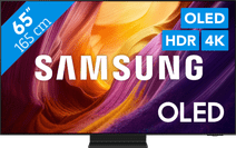 Samsung OLED 65 inches S95H (2026) Samsung TV with CoolblueCredit