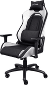 Trust GXT 714W Ruya Chaise Gamer Blanc Cadeau d'une valeur maximale de 200 euros