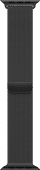 BlueBuilt Milanese Watch Strap Black for Apple Watch 44/45/46mm 