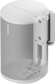 Flexson ERA100 Muurbeugel wit enkel 