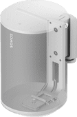 Flexson Era 100 Wall Mount White Single Flexson