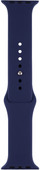 BlueBuilt Silicone Watch Strap Blue for Apple Watch 44/45/46mm 