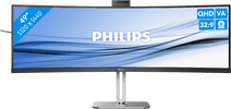 Philips 49B2U5900CH/00 49 inch monitor