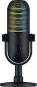 Razer Seiren V3 Chroma Microfoon Razer streaming accessoire