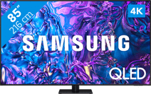 Samsung QLED 85Q70D (2024) Buy Samsung QLED TV?