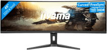 Iiyama ProLite GCB4580DQSN-B1 Gaming Monitor Monitor with a high contrast ratio