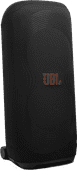 JBL PartyBox Ultimate Cover 