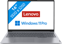 Lenovo ThinkBook 16 G6 ABP - 21KK00A2MB AZERTY Buy business Lenovo laptop?