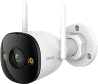 Imou Bullet 3 Wired IP camera