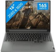 Lenovo Legion Slim 5 16AHP9 83DH006QMB AZERTY Windows laptop for photo editing